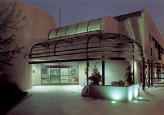Santa Cruz Metro Center