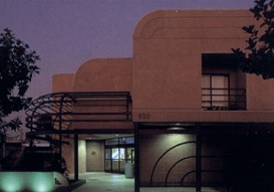 Santa Cruz Metro Center