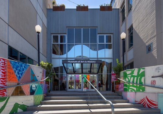 McPherson Center for Art & History