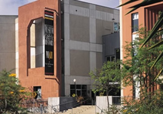 McPherson Center for Art & History