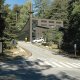 UCSC Cogeneration Plant Replacement Project